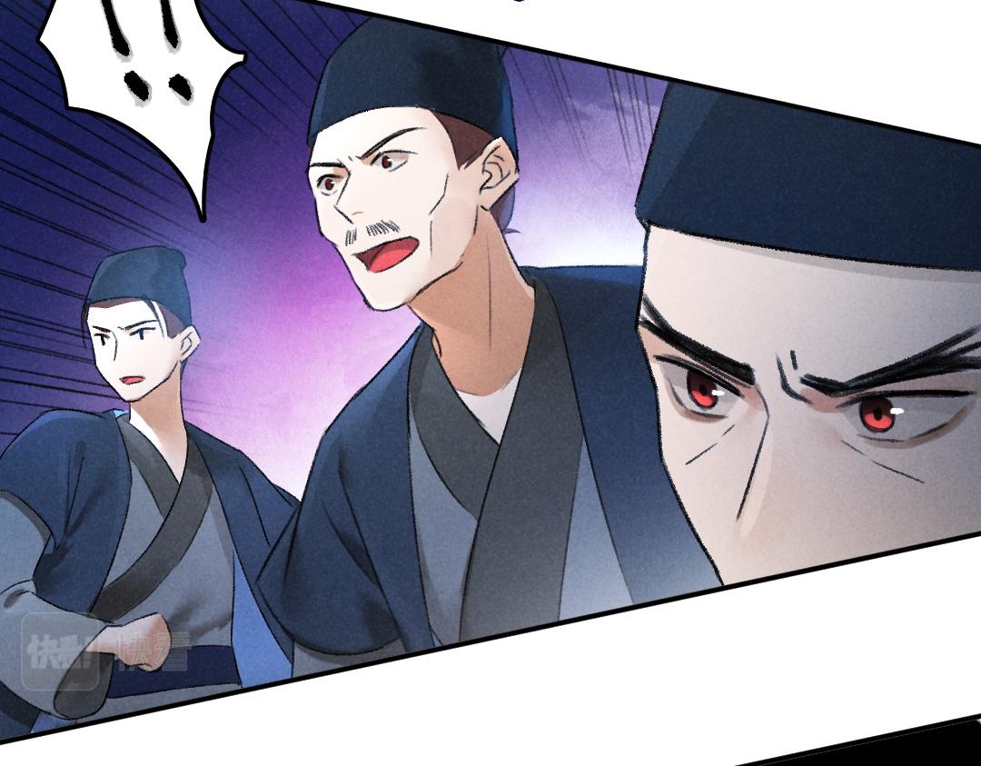 第58话 考验终局40