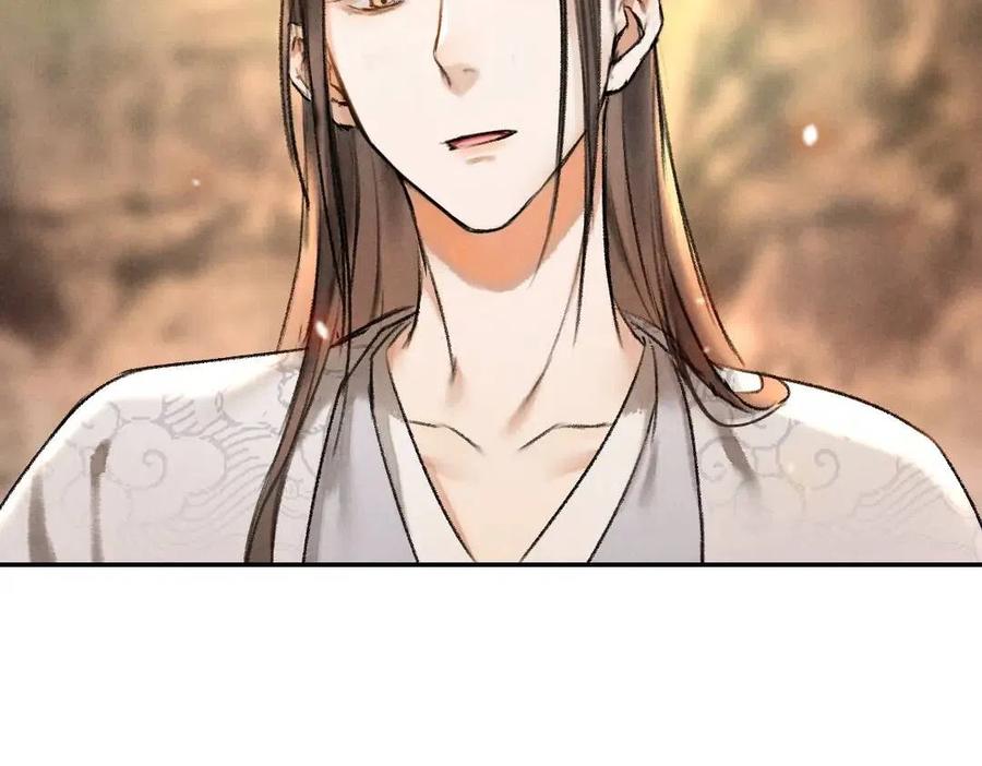 第50话 我将性命，托付于你51