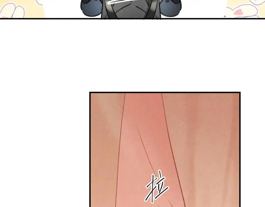 第38话 闯入心间的少年26