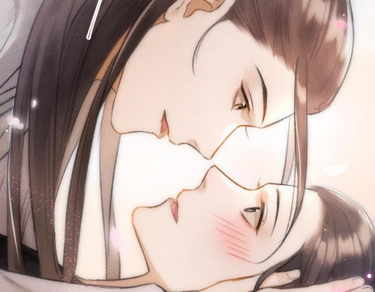 第31话 主动的世子殿下4