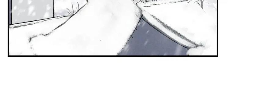 第49话 弄丢了月光21