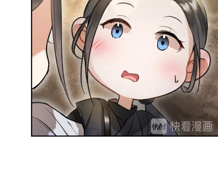 第37章 甜蜜接触与约定22