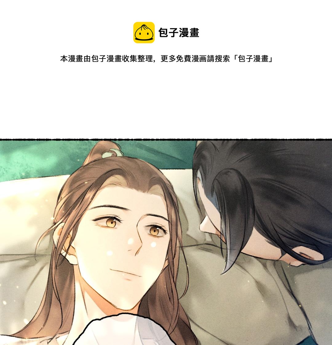 第67话 原来我并不是那例外0