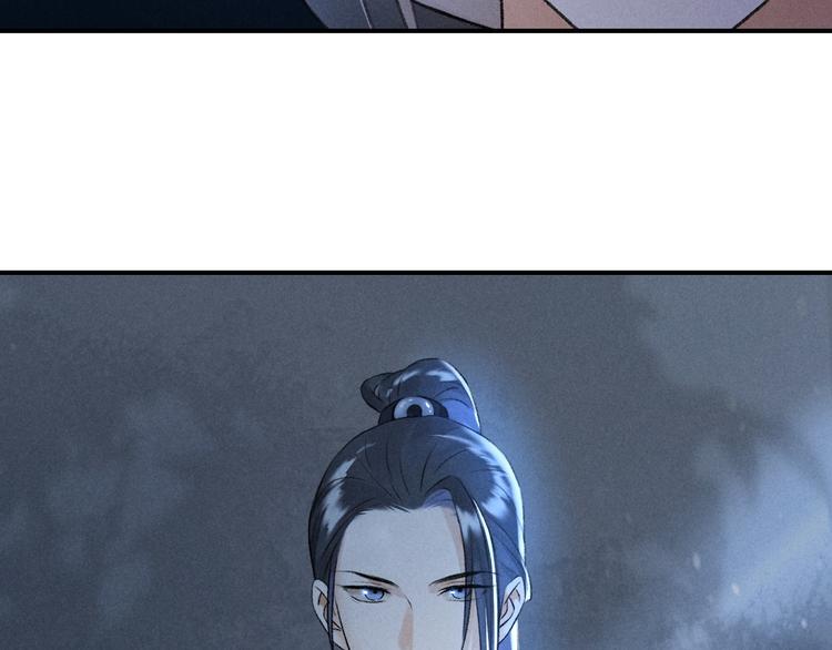 第23话 痛苦又甜蜜的回忆1