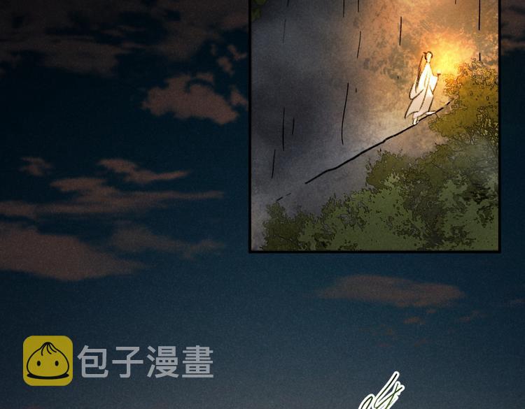 第36话 激将法成87