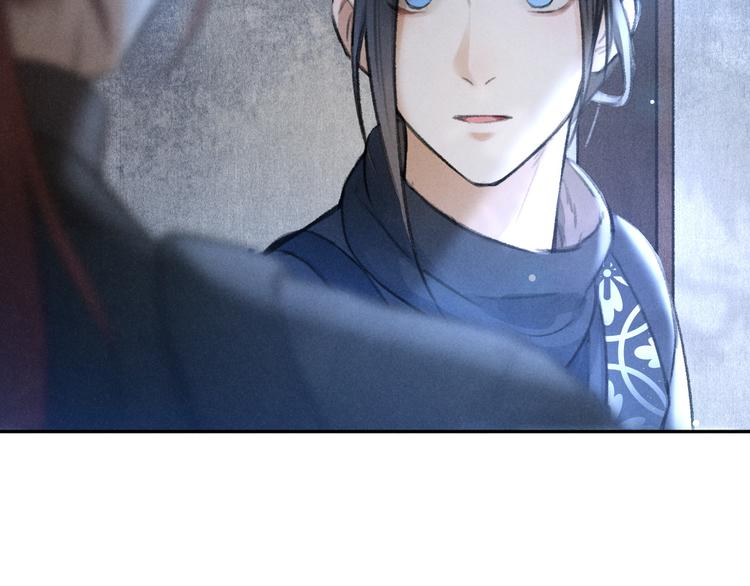 第23话 痛苦又甜蜜的回忆57