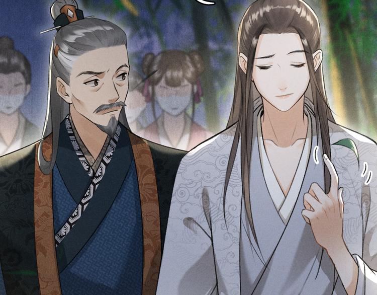 第21话 起风了57