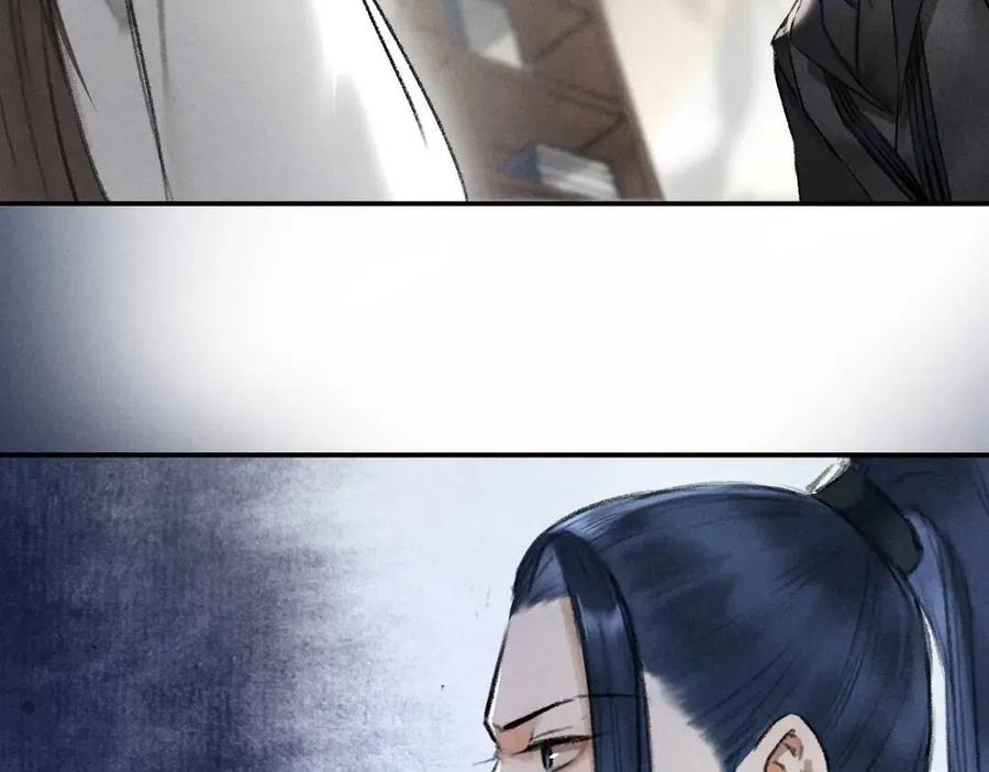 第47话 不配在你身边1