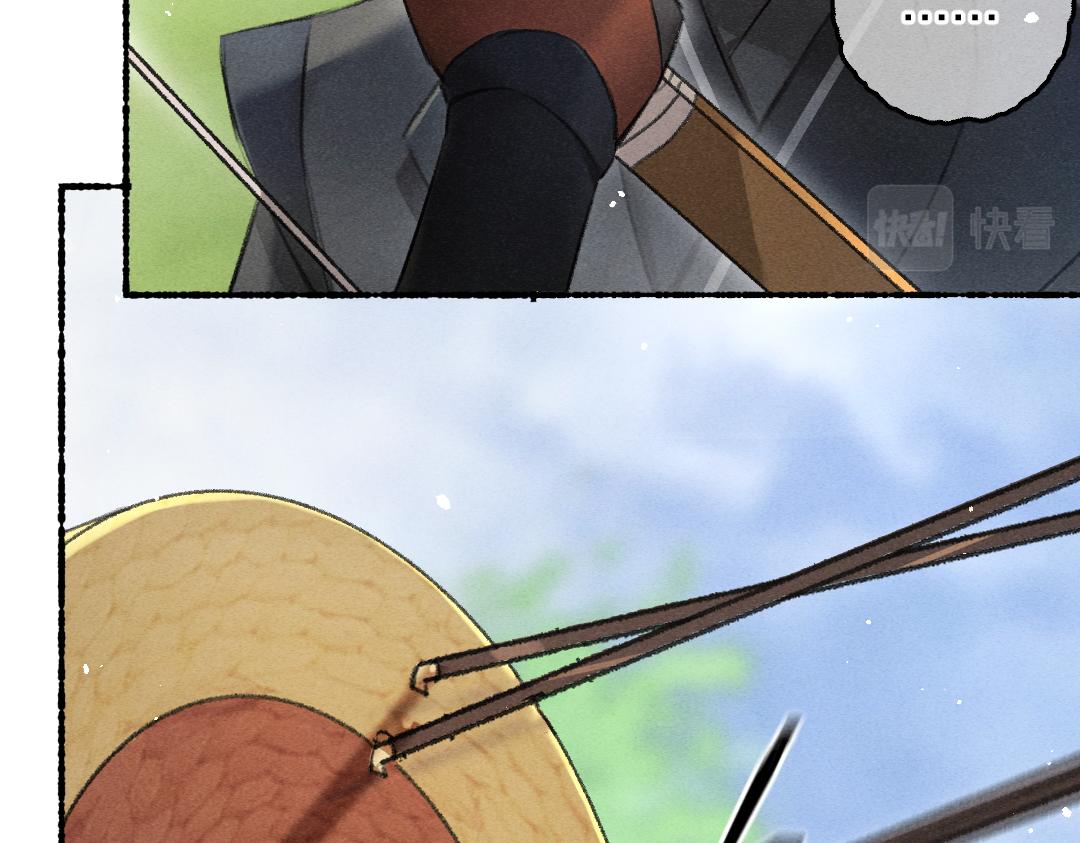 第81话 他就交给你们了110