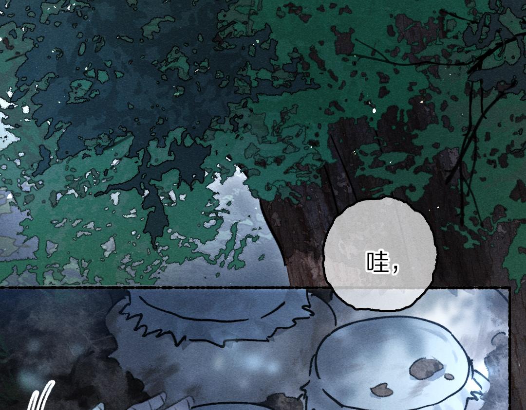 第86话恣意快活的某日72