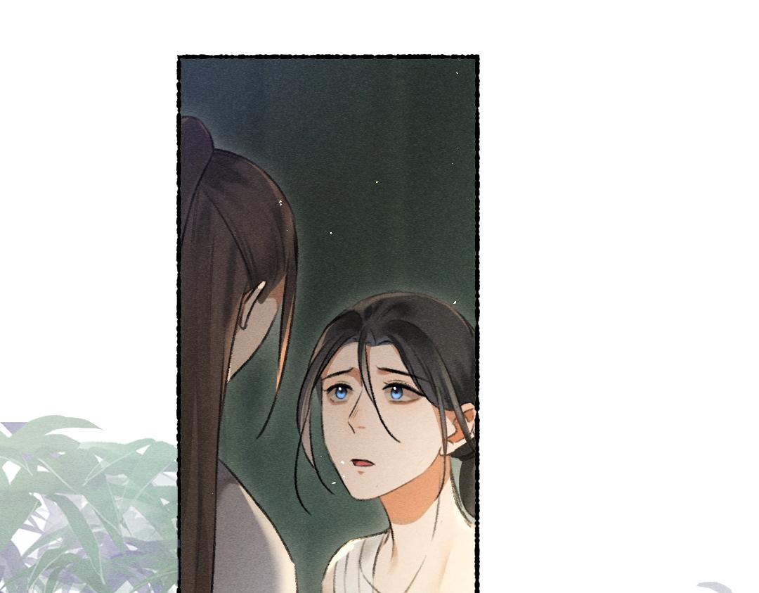 第76话 心疼如斯88