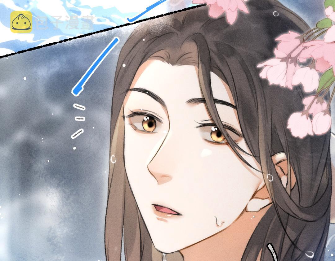 第82话 剑冢独处41