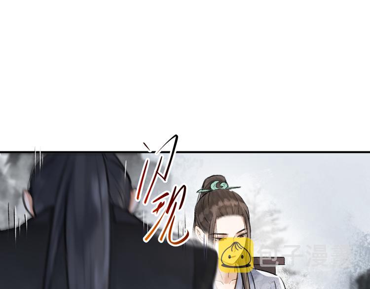 第3话 通红的耳尖88