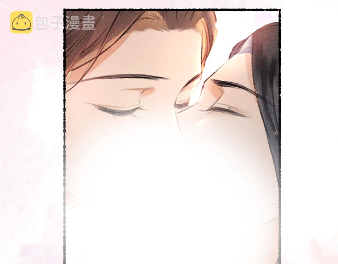 第66话 还是放不下53