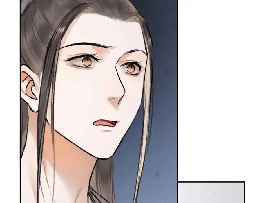 第46话 宠溺投喂52