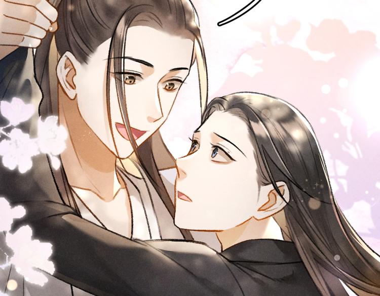 第30话 不许推开我55