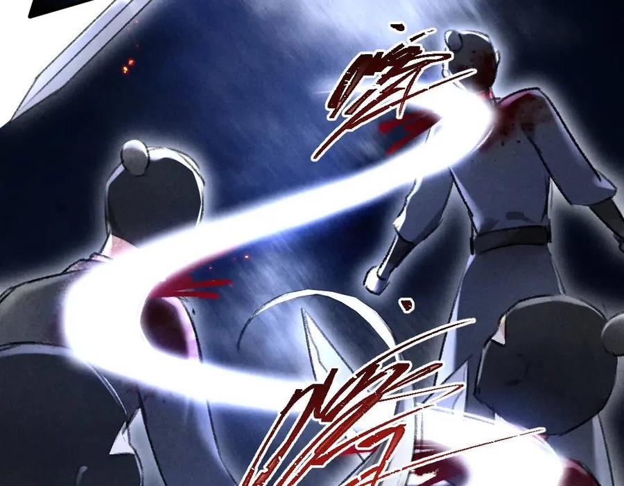 第50话 我将性命，托付于你34