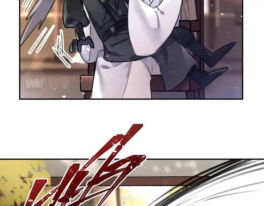第46话 宠溺投喂22