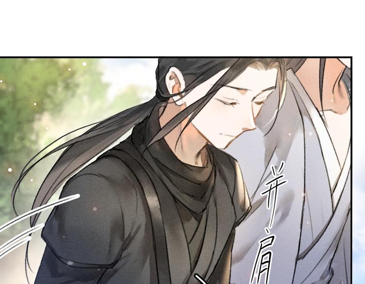 第37章 甜蜜接触与约定60