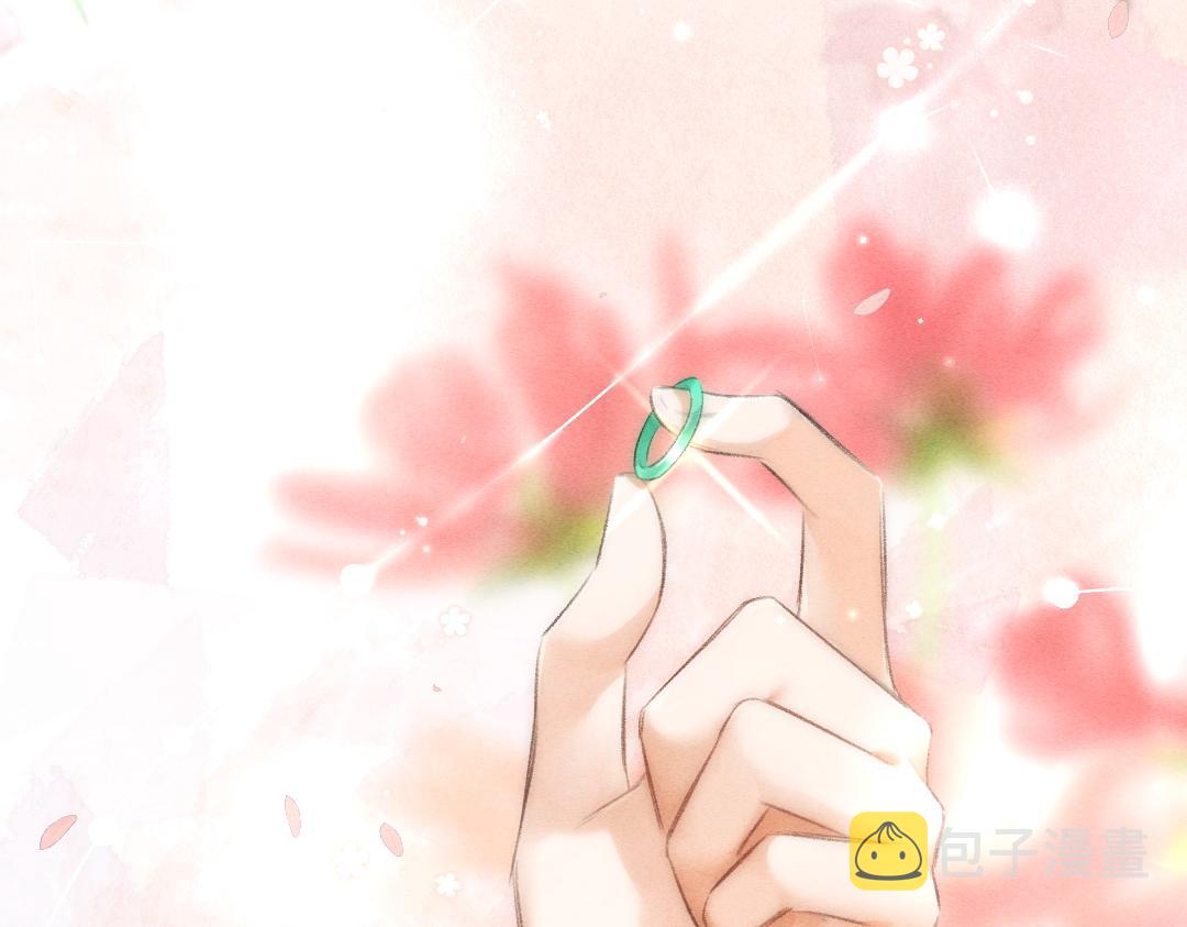 第90话被盘点的小金库96