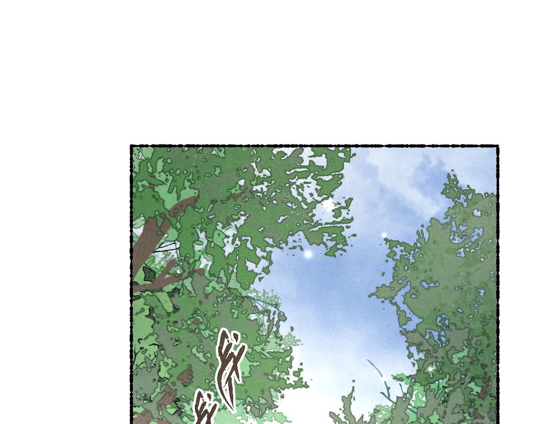 第107话 昔人已“逝”11