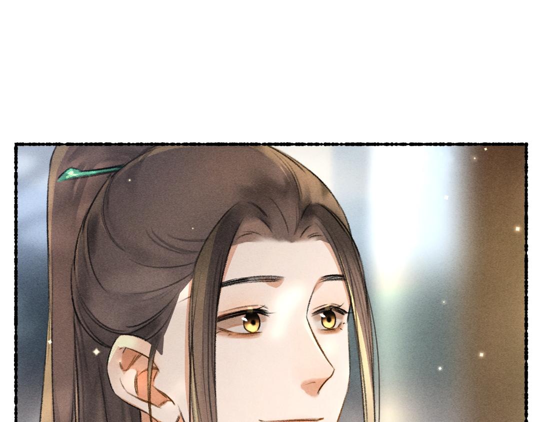 第95话 熊孩子出没31