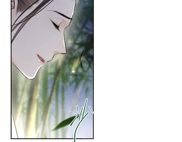 第21话 起风了59
