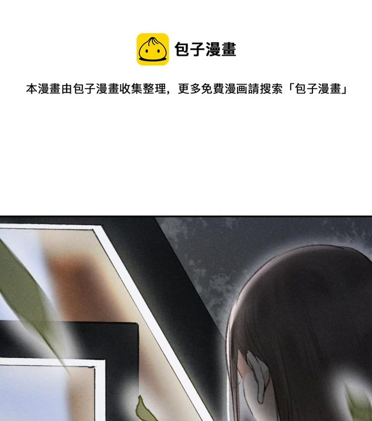 第41话 重回影宫0