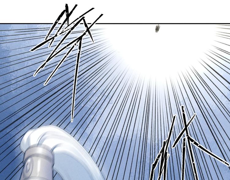 第15话 意外收获32