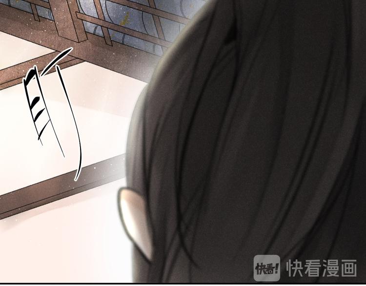 第5话 偷看被发现了49