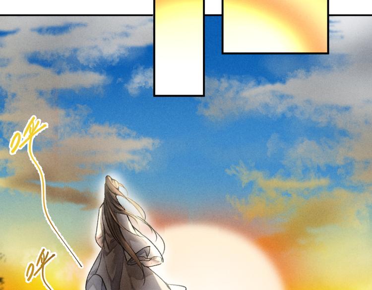 第36话 激将法成92