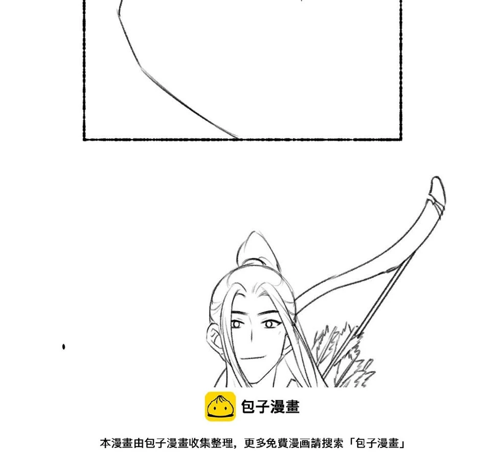第117话 突然像是变了个人99