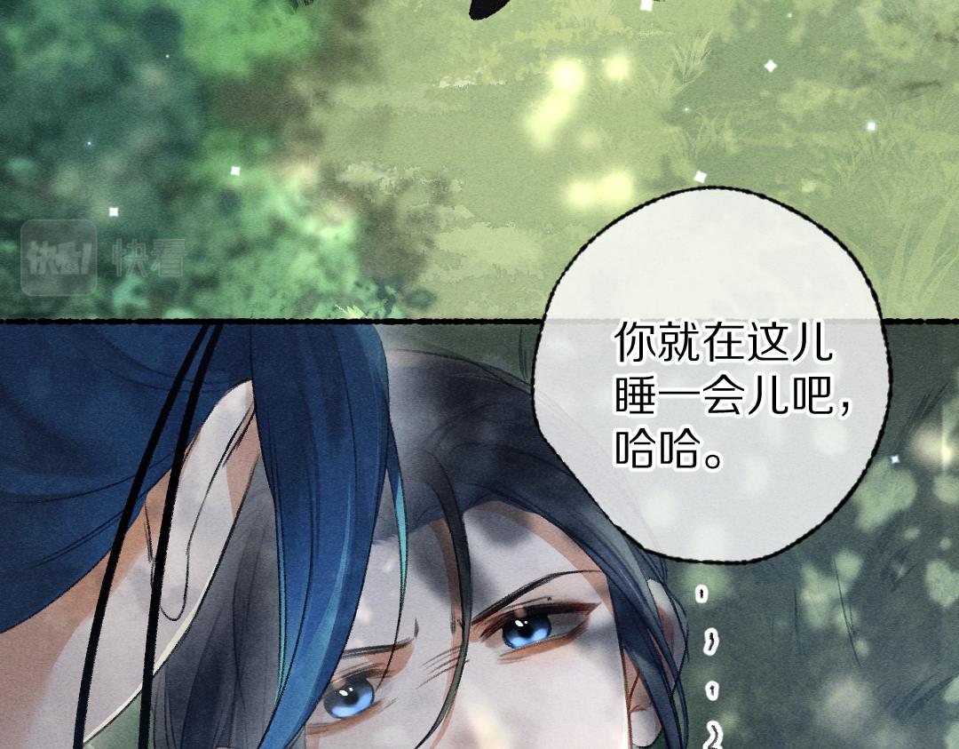 第96话 不安分的兄弟5