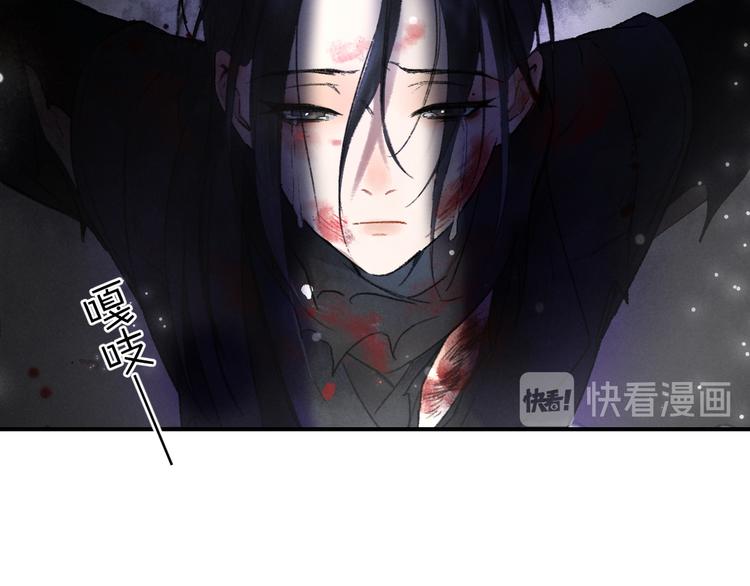第2话 终于见到他了9
