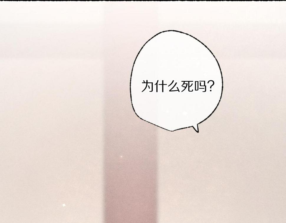 第119话 扬名立威56