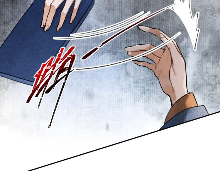 第36话 激将法成26