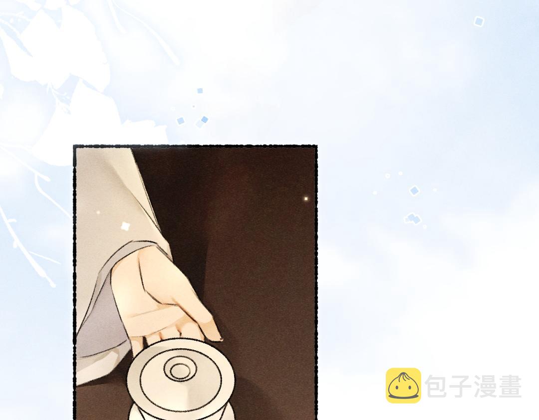 第101话 巾帼倾城48