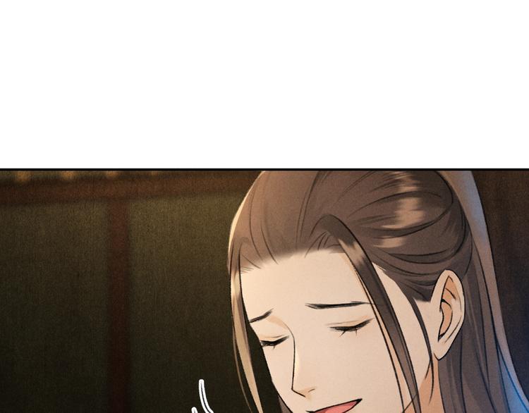 第22话 月夜意外之喜19