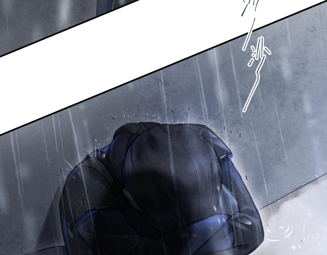 第59话 你还要我怎样51