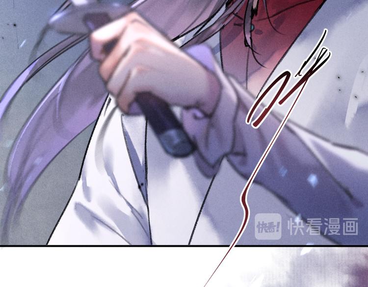 第33话 你可知我有多羡慕48