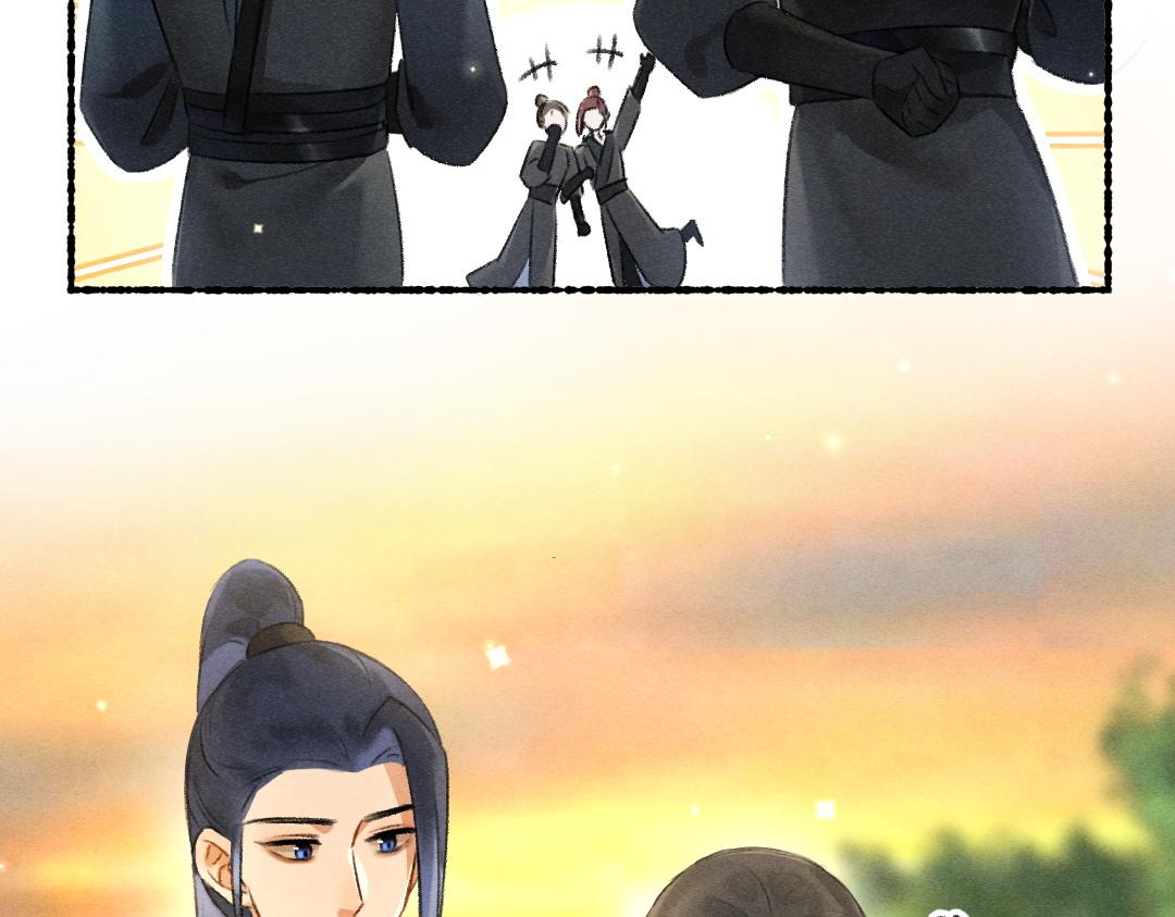 第89话打翻的醋坛子52