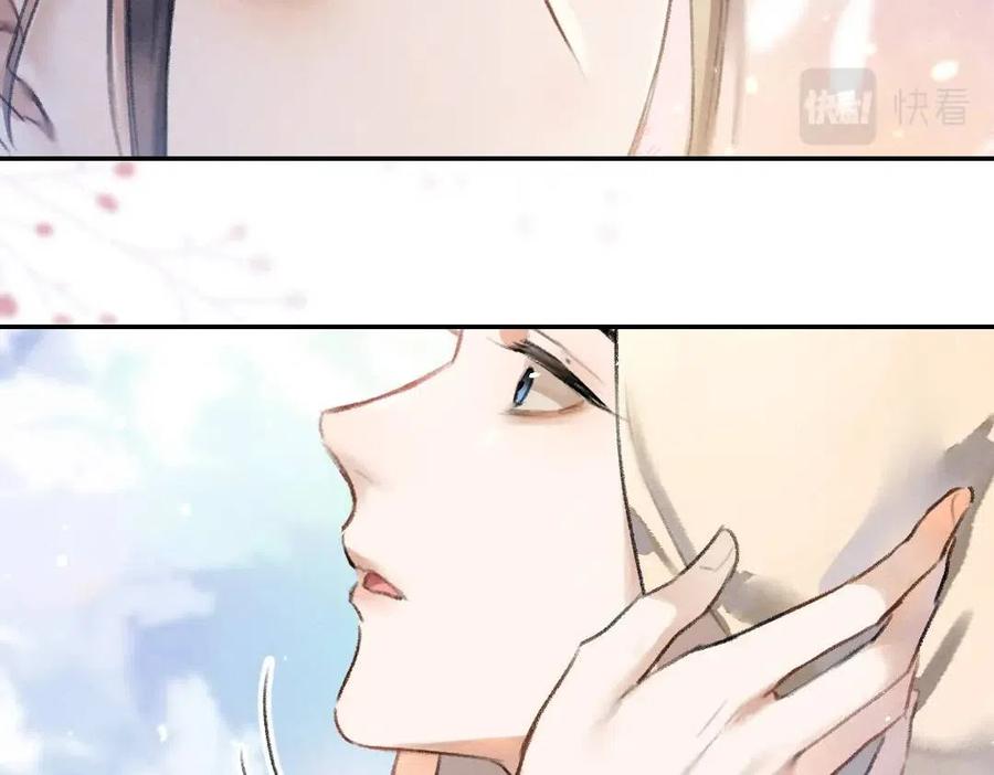 第40话 你这小呆鹅30