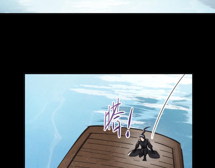 第32话 公子可无忧？16