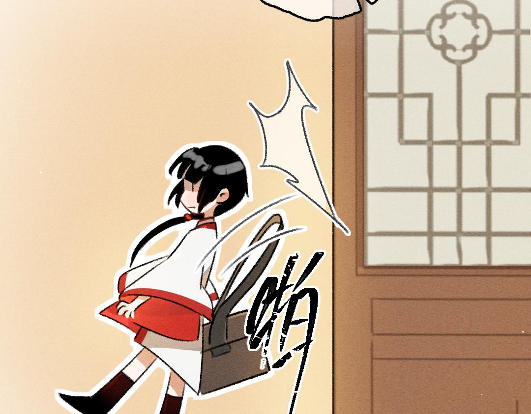 第78话 亲密距离投喂43