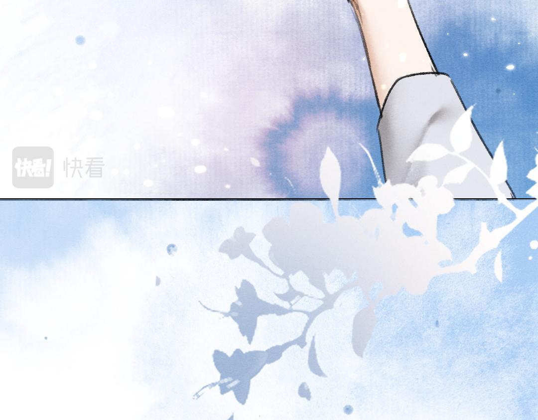 第54话 不为人知的刺青8