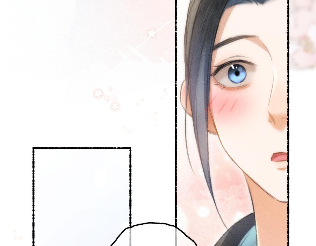 第81话 他就交给你们了88