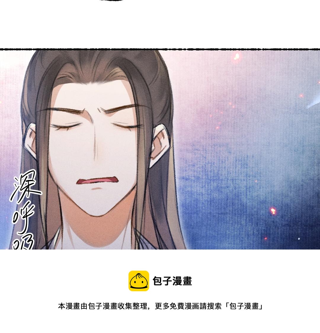 第74话 刻苦如此呢44