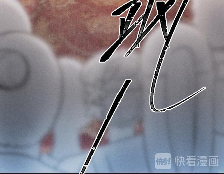 第26话 越州小霸王22