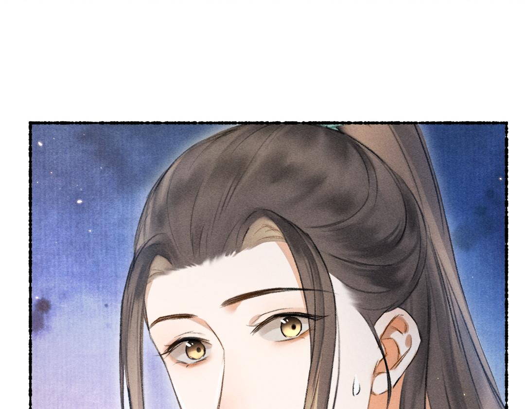 第68话 就将它托付于你了4