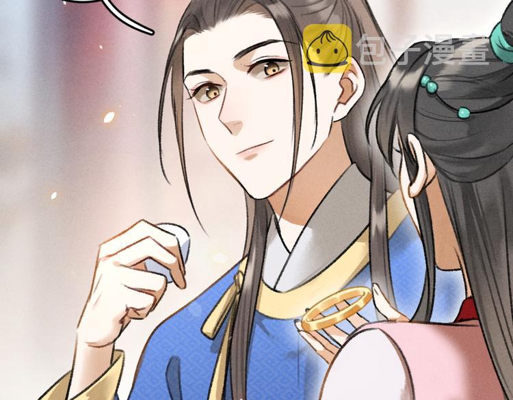 第32话 公子可无忧？27